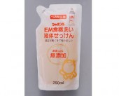 シャボン玉　EM食器洗い液体せっけん　つめかえ用　250ml