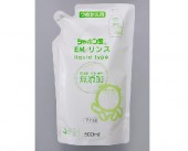 シャボン玉　EMリンス　つめかえ用　420ml