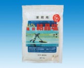 塩田結晶塩　1kg ※　