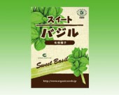 スイートバジル